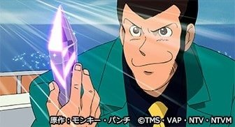 【ルパン三世 生きていた魔術師】の画像
