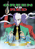 【ルパン三世 GREEN vs RED】の画像